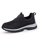 Zulijian Master Old Men's Autumn Thickened Casual Shoes Soft Sole Anti-Slip Leather Surface Older Stroller Women 9207 Black Men's Spring and Autumn Style One-Step 41