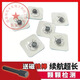 SR516SW317 digital headphone battery 458 007 v2 688 001 325 earbuds 1.5v button electronics Imported 007 headphone battery SR516SW [Durable and durable] 10 pills + 1 magnet rod