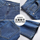 真维斯（JEANSWEST）牛仔裤男2025夏季棉弹时尚男裤直筒裤男牛仔长裤子男深蓝32