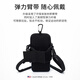 TFO event-level sports arm bag multi-functional running mobile phone bag fitness wrist bag arm bag dual-use cross-body bag blue