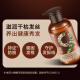 Flor de abeja Jiuzun Extracto de planta Cabello Anti-Moross Shampoo Planta Extracto de planta Essence Hair Shampoo 358ml
