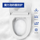 Jomoo Smart Toilet Haushalts Toilette Toilette Integrierte Maschine Magie Blase ohne Wasserdruck begrenzen energiesparende und antibakterielle Toilette ZS680 Flaggschiff Upgrade Modell 690 400 Grubenabstand (Wählen Sie oben 390)