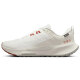 耐克（NIKE）跑步鞋男鞋夏季新款JUNIPER TRAIL 2 越野运动鞋轻便透气休闲鞋 HM9734-101椰奶白 40