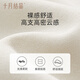 十月结晶孕妇裤女外穿春秋款阔腿裤直筒宽松垂感休闲大码 灰色XL