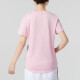耐克（NIKE）短袖女T恤2025年夏季透气健身训练圆领休闲宽松运动服DX7907-536 DX7907-691/粉色 S 155/80