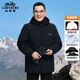 Classic car (LAOYECHE) middle-aged and elderly dad's velvet thickened mid-length warm cotton clothes for men winter new hooded jacket cotton clothes
