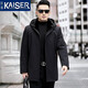 KAISER Parka Abrigo de visón Piel de invierno para hombre Todo en uno Traje de papá de visón entero con capucha de longitud media más forro de visón entero negro de piel engrosada de terciopelo XL 175 (Adecuado para un peso de 125-145 Jin Jin es igual a 0,5 kg)