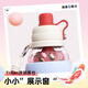 
BABLOV flower patenson stainless steel straw insulation cup high-looking girl cute birthday fruit tea cup transparent teahouse portable cup tangerine sparkling water 690ml