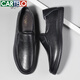 Zapatos de cuero de cartelo para hombres versátiles de cuero de una pie