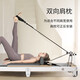 TEZEWA Pilates aluminum alloy core bed horizontal bed high-end yoga studio personal training commercial fitness equipment P81-A