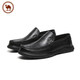 Camel Men's Patterned Cowhide Soft Sole Slip-ons Comfortable Business Casual Loaf Leather Shoes P14S155013 Black 41