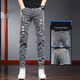 
Haoshu Jeans Men's 2024 new elastic straight slim fit pants wear-resistant versatile casual long pants men 568 gray + 568 black [strength two-piece package] 30 [2 feet 3]