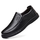 Dragonfly Brand Herrenschuhe Lederschuhe Herrenstil neu atmungsaktiven Männergeschäft Casual Toe-Layer Cowhide Ein Fuß faule Schuhe Daddy Schuhe Männer 6628 Schwarzer Fuß Cover 40