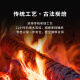 Master Zhuo Master Oolong Tea I'll make Phoenix Single Pine Milan Xiang Special 152g Foot Fire Canned Strong Scent Tea Leaves