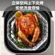 Joyoung air fryer, no need to turn over, double heat source heating, 6.5L large capacity, multi-functional, oil-free, low-fat frying KL65-V573
