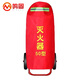 Minggu fire extinguisher protective cover fire extinguisher dust cover protective cover thickened rainproof dustproof antifreeze insulation cover trolley fire extinguisher protective cover 50kg regular model