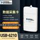 NATIONAL INSTRUMENTS/6210/6211/6212/6216/6218数据采集卡 USB-6009 USB-6218