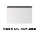 Wacom原装数位板保护膜CTL672 472 4100 6100PTH660手绘板石墨类纸膜 CTL-472类纸膜 送30支笔芯