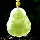 Ke yu ke ke Live -Auswahl Hetian Jade Buddha Anhänger Frauen Jade Maitreya Buddha Anhänger Hetian Jade Buddha Herzog Jade Anhänger Jade Shui Farbe Jade Buddha M6628z