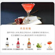Bardinet Lijiao Wein 700ml Braubasis Wein DIY Wein vorermischter Wein weißer Duft Orange