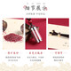 Shi Chuan Baishi Cinnabar Pendant Raw Mineral Cinnabar Powder Gawu Box Bottle Necklace Pendant Amulet Men and Women Birthday Gift