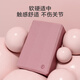 Made in Tokyo, yoga bricks, dance practice bricks for children and adults, leg press high-density EVA dancing foam bricks, pink 2 pieces