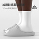Park Xi Slippers Men's Summer 2025 Nouvelle maison Fournissant la merde anti-glip