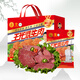 王光烧牛肉4袋838g新品山东曹县特产真空包装开袋即食牛肉礼盒 838g
