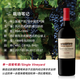 和平庄园（RUST EN VREDE）1694分级干红葡萄酒2017年份限量款 南非原装进口红酒 礼盒装750ml【独立收藏编号】
