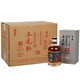 古越龙山 鉴湖酒坊十年 干型 绍兴黄酒 680ml*6 整箱装 无焦糖色