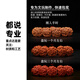 Premium Wenwan Thickened Nano Gloves Cotton Dish Beads Gloves Polished Paste General Star Moon Bodhi Buddhist Beads Vajra Walnut Small Leaf Red Sandalwood Paste Thickened Nano Gloves [10 pairs]