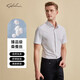 Sachi Satchi Cascus Simple Square Collar à cardigan rayé CARDIGAN BUSISTANCE CORTES CORTES MENS AVEC MUMURBERNE SILLE ANTI-WRIDLES BLACHING 52