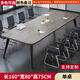 YWZR conference table long table simple modern small conference room training table simple workbench long office desk and chair combination length 160*width 80 six colors optional color remarks
