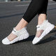 
Changxiang Huili Camouflage Hollow Summer Breathable New Mesh Shoes Mesh Flat Sole Casual Women's Sports Shoes Soft Sole Street Walking Shoes Camouflage 7027 [Holved] Summer 35 Standard Code