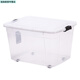 GJXBP plastic box extra large storage box turnover box with cover thickened transparent storage box storage box 20# length 28 width 80# length 44 width 32 height 25cm pulley type