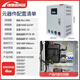 Fan water pump frequency converter control box constant voltage power supply machine distribution box cabinet 2.2-4-5.5-7.5-11-22kw Customized link Constant voltage water supply frequency conversion control box