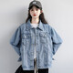 Semir Spring New Blue Denim Jacket Women's Spring and Autumn Korean Style Casual Outer Top bf Loose Denim Jacket Blue Semir s 12XL Blue