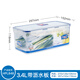 
Lock Lock Plastic Fresh Box Large Capacity 12L Refrigerator Storage Camera Stamp Sealed Box Grain Fruit Food 3.4l hpl 3.9lhpl829 Fresh Box 9l Fresh 9L
