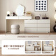 Quanyou Home Modern Simple Dressing Table Storage Cabinet Integrated Bedroom Retractable Drawer Cabinet Dressing Table