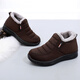 Huili old Beijing cloth shoes mother's shoes winter cotton shoes plus velvet non-slip warm old middle-aged women's shoes 1045 brown 38