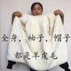 
IMPRESSWIT whole sheepskin coat with fur integrated hooded genuine leather pure sheep wool inner liner cotton jacket top thickened jacket men and women black 170/92A 100-120Jin [Jin equals 0.5 kg]
