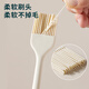 Baiji silicone oil brush scraper 2-piece set food grade scraper oil brush barbecue seasoning brush baking tool