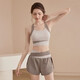 Youyou Sports Unterwäsche für Frauen schockdes laufender Yoga-Anzug Weste Fitness Wear sammeln Anti-Sagen-Bra Sports-Anzug Cream Green Sports Fitness-Anzug [zweiteiliger Set] L (Empfohlen 115-130jin [Jin Equals 0,5 kg]))