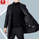 Pier Cardin High-End Light Luxury Doppelseitige Wollmantel für Männer mittlerer Herbst und Winter Wolle Trenchcoat für Männer karierte Männer britisch schwarz grau m 170