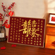结婚新婚礼物喜结良缘数字油画diy手工填色丙烯油画送新人手工画 nx10975 40*60cm绷好实木内框+外框(默认