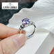 Guran 2.0 carat amethyst ring women's natural colored gemstone jewelry gemstone 925 silver inlaid No. 13