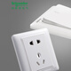 施耐德施耐德开关插座面板家用错位5五孔插座带开关一开斜五孔86型睿意 一开五孔