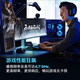 英特尔(Intel)酷睿 14代 CPU处理器 台式机 游戏 办公 家用 设计 i3 14100F盒装