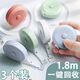 Cute Nordic small tape measure, simple portable soft tape measure for measuring bust, hip, waist, clothes ruler, measuring height ruler, small tape measure-1.8m, 1 pack, blue (active style)