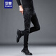 Romon Autumn Jeans negros de alta gama Pantalones delgados de las patas delgadas de los hombres que susurra versátil elástico de moda